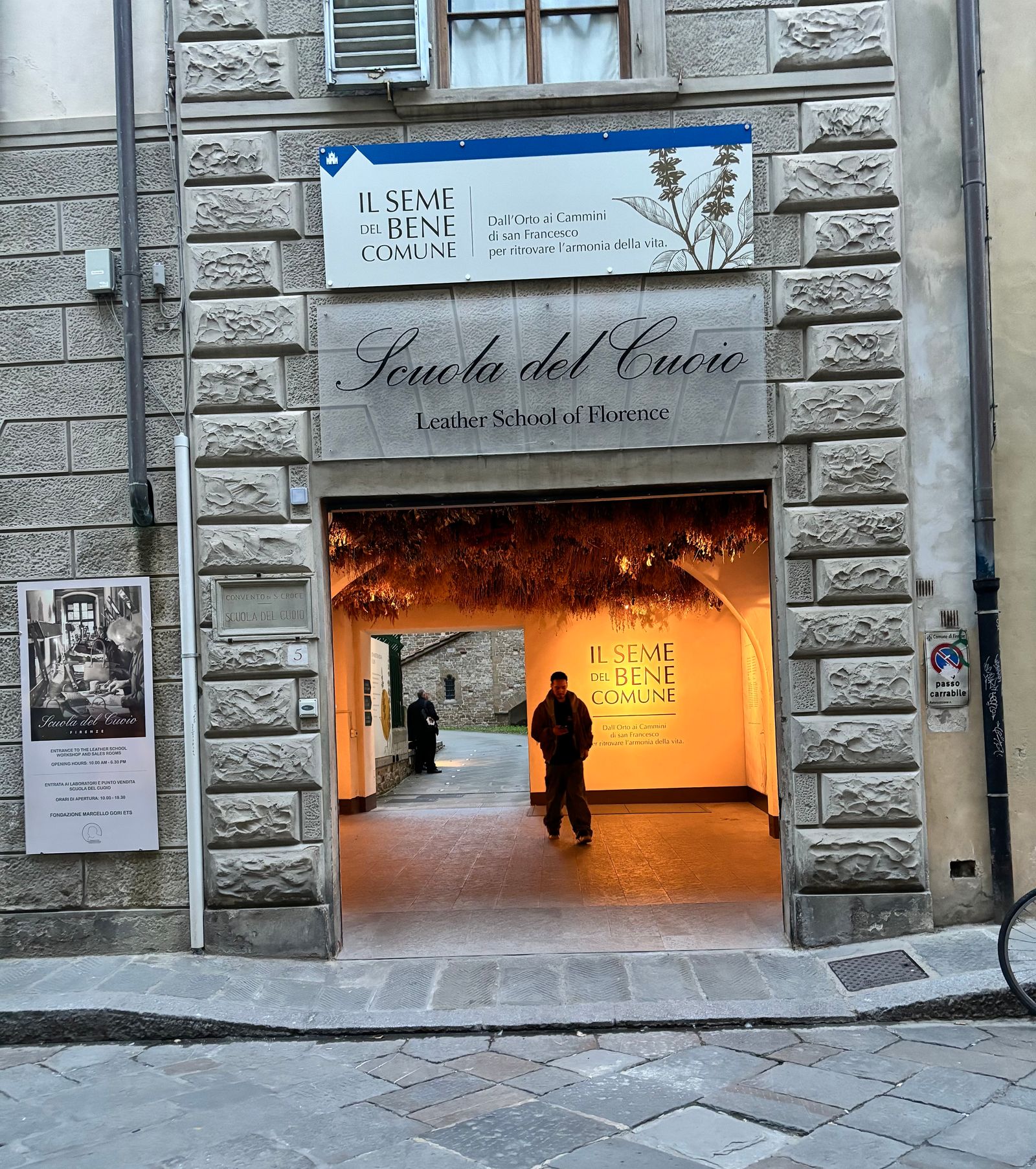 Scuola del Cuoio 1/1